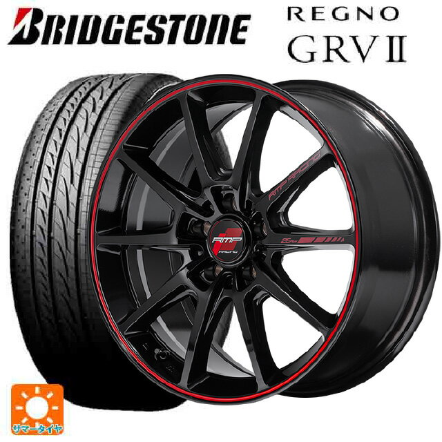 ホンダ ZR-V(RZ4)用 225/60R17 99H ブリヂストン レグノ GRV2 正規品 # RMPレーシング R25 プラス ブラック/リムレッドライン 新品サマータイヤホイール 4本セット