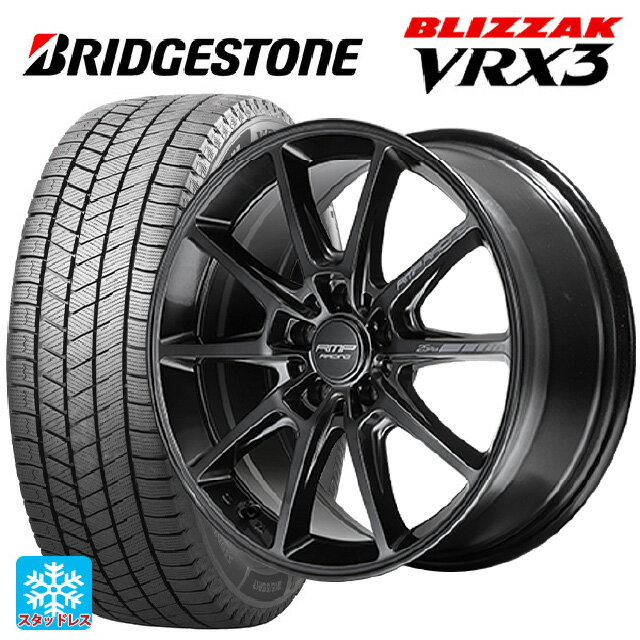 【6/20限定 全品P5倍＆クーポン】205/50R17 93Q XL ブリヂストン ブリザック VRX3 正規品 エムアイディー MIDレーシング R25 プラス ディープチタンシルバー 17-7J 国産車用 スタッドレスタイヤホイール4本セット