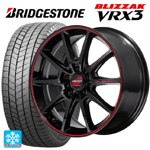 225/40R18 88Q ブリヂストン ブリザック VRX3 # 正規品 マルカサービス RMPレーシング R25 プラス ブラック/リムレッドライン 18-7.5J 国産車用 スタッドレスタイヤホイール4本セット