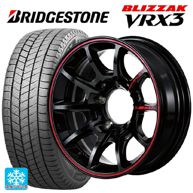 【最大3万円クーポン 5/27 1:59迄】225/70R16 103Q ブリヂストン ブリザック VRX3 正規品 マルカサービス RMPレーシング R25 プラス ブラック/リムレッドライン 16-5.5J 国産車用 スタッドレスタイヤホイール4本セット