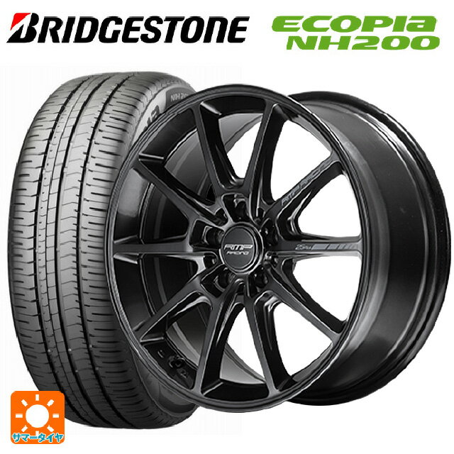 【6/22 20時〜 全品P5倍＆クーポン】225/55R17 97V ブリヂストン エコピア NH200 正規品 # エムアイディー MIDレーシング R25 プラス ディープチタンシルバー 17-7J 国産車用 サマータイヤホイール4本セット
