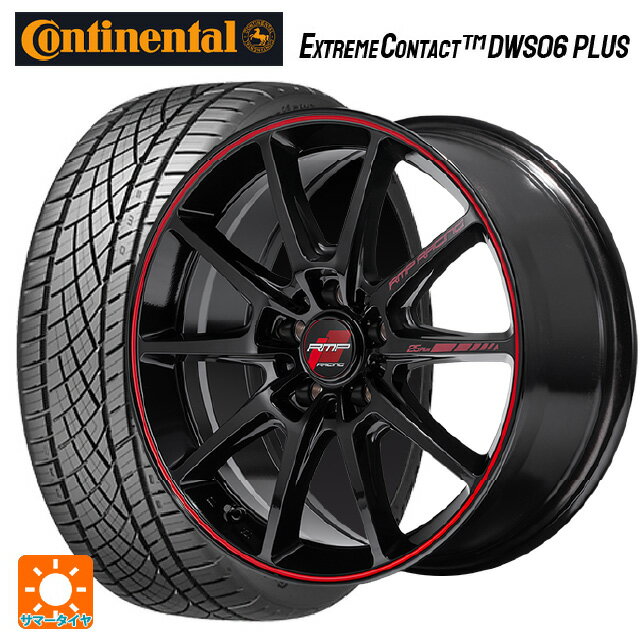 【6/22 20時〜 全品P5倍＆クーポン】225/45R17 91W コンチネンタル エクストリームコンタクト DWS06プラス 正規品 エムアイディー MIDレーシング R25 プラス ブラック/リムレッドライン 17-7J 国産車用 サマータイヤホイール4本セット