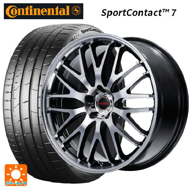 【6/5限定 抽選で100％ポイントバック】225/40R19 93Y XL コンチネンタル スポーツコンタクト 7 正規品 マルカサービス ヴァーテックワン EXE10 セレクション ブラックミラーカット 19-8J 国産車用 サマータイヤホイール4本セット