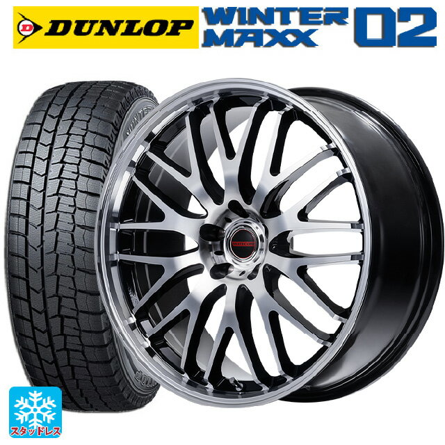 165/55R15 75Q ダンロップ ウィンターマックス 02(WM02) エムアイディー MIDホイール EXE10 セレクション ブラックミラーカット 15-4.5J 国産車用 スタッドレスタイヤホイール4本セット