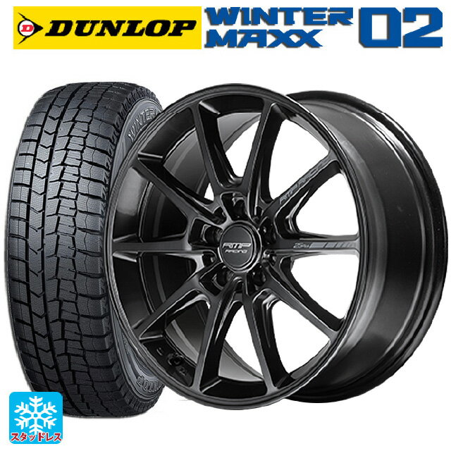【6/22 20時〜 全品P5倍＆クーポン】215/50R17 91Q ダンロップ ウィンターマックス 02(WM02) エムアイディー MIDレーシング R25 プラス ディープチタンシルバー 17-7J 国産車用 スタッドレスタイヤホイール4本セット