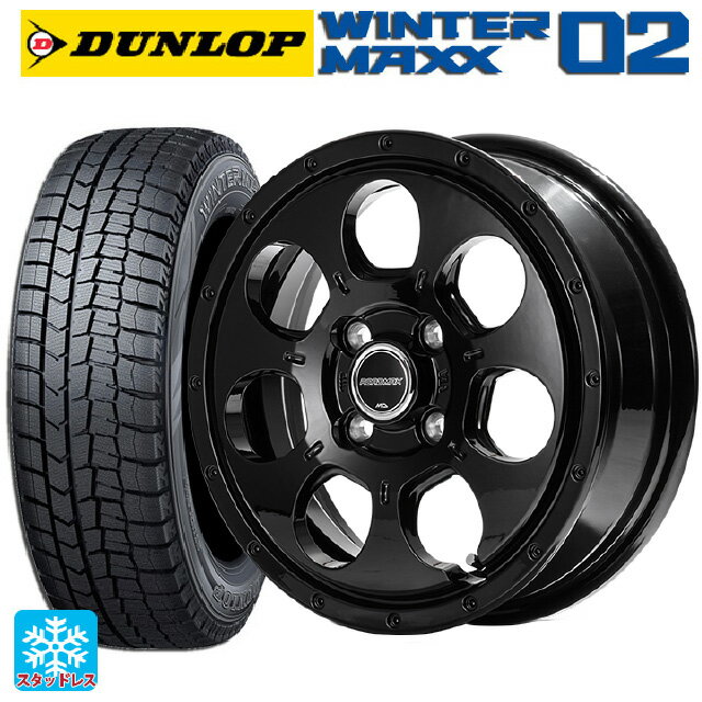165/55R15 75Q ダンロップ ウィンターマックス 02(WM02) エムアイディー MIDホイール マッドエージェント セミグロスブラック 15-4.5J 国産車用 スタッドレスタイヤホイール4本セット