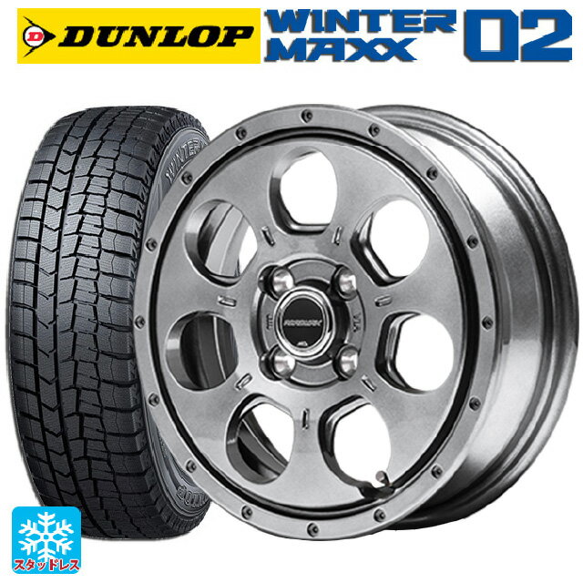 【6/15〜16限定 全品P5倍＆クーポン】155/65R14 75Q ダンロップ ウィンターマックス 02(WM02) エムアイディー MIDホイール マッドエージェント メタリックグレー 14-4.5J 国産車用 スタッドレスタイヤホイール4本セット