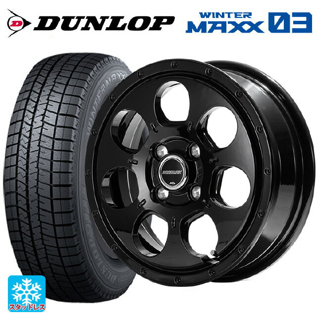 165/55R14 72Q ダンロップ ウィンターマックス 03(WM03) エムアイディー MIDホイール マッドエージェント セミグロスブラック 14-4.5J 国産車用 スタッドレスタイヤホイール4本セット