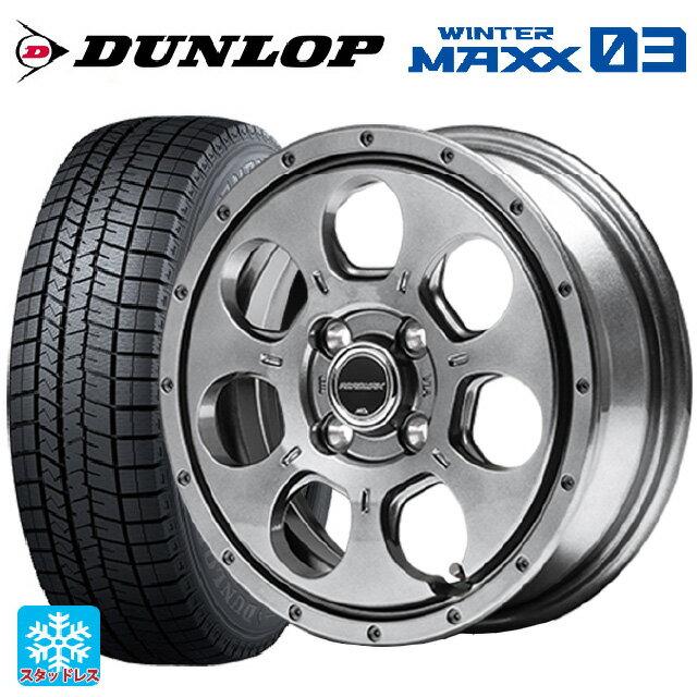 【6/22 20時〜 全品P5倍＆クーポン】165/50R15 73Q ダンロップ ウィンターマックス 03(WM03) エムアイディー MIDホイール マッドエージェント メタリックグレー 15-4.5J 国産車用 スタッドレスタイヤホイール4本セット