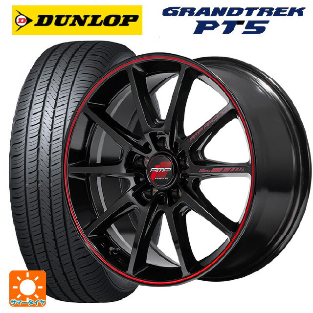 【6/22 20時〜 全品P5倍＆クーポン】スバル クロストレック(5AA-GUE)用 225/60R17 99V ダンロップ グラントレックPT5 エムアイディー MIDレーシング R25 プラス ブラック/リムレッドライン 新品サマータイヤホイール 4本セット