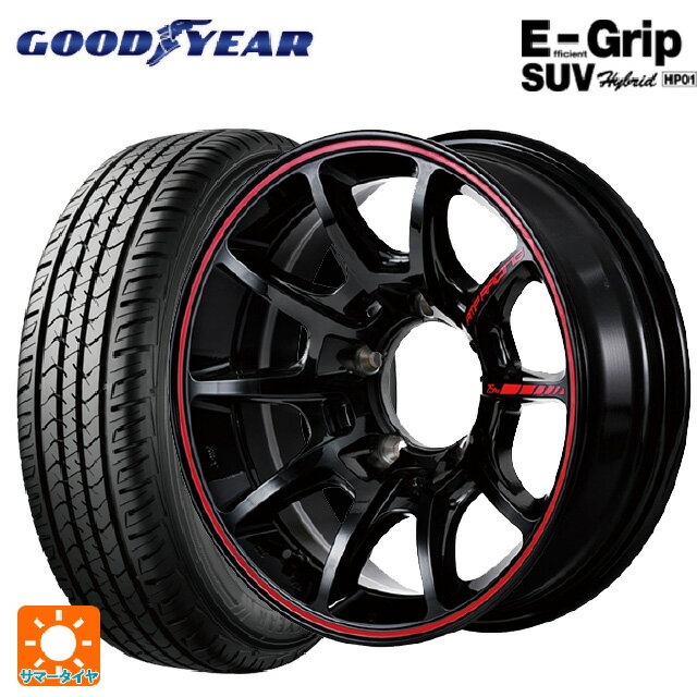 【最大3万円OFFクーポン 5/16 1:59迄】175/80R16 91S グッドイヤー エフィシェントグリップSUV HP01 ＃ マルカサービス RMPレーシング R25 プラス ブラック/リムレッドライン 16-5.5J 国産車用 サマータイヤホイール4本セット