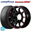 【8/20限定 最大3万円OFFクーポン】215/65R16 98Q グッドイヤー アイスナビ SUV # エムアイディー MIDレーシング R25 プラス ブラック/リムレッドライン 16-5.5J 国産車用 スタッドレスタイヤホイール4本セット