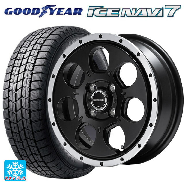 2021年製 165/55R14 72Q グッドイヤー アイスナビ7(数量限定) エムアイディー MIDホイール WO-7 セミグロスブラックフランジDC 14-4.5J 国産車用 スタッドレスタイヤホイール4本セット