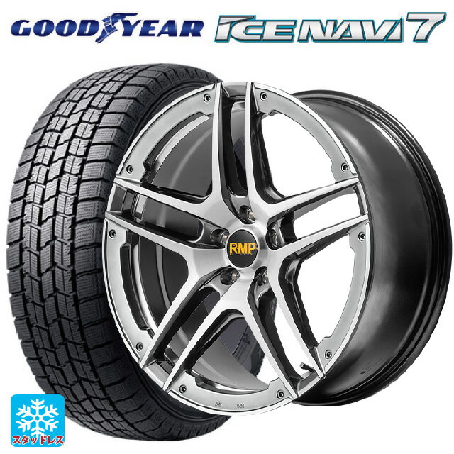 トヨタ ヴェルファイア(30系)用 225/60R17 99Q グッドイヤー アイスナビ7(数量限定) # エムアイディー MID エクスクルーシブ 025SV ハイパーメタルコート/ブラシュド/アンダーカット 新品スタッドレスタイヤホイール 4本セット