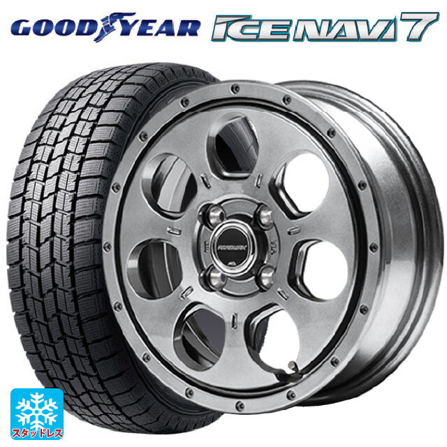 【6/15〜16限定 全品P5倍＆クーポン】2024年製 165/55R14 72Q グッドイヤー アイスナビ7(数量限定) エムアイディー MIDホイール マッドエージェント メタリックグレー 14-4.5J 国産車用 スタッドレスタイヤホイール4本セット