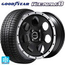 155/65R14 75Q グッドイヤー アイスナビ8 # エムアイディー MIDホイール WO-7 セミグロスブラックフランジDC 14-4.5J 国産車用 スタッドレスタイヤホイール4本セット