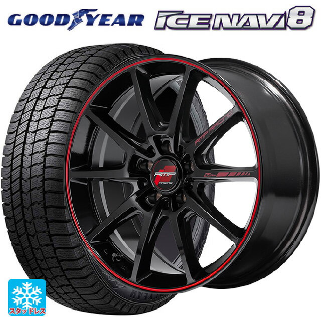 215/55R17 94Q グッドイヤー アイスナビ8 マルカサービス RMPレーシング R25 プラス ブラック/リムレッドライン 17-7J 国産車用 スタッドレスタイヤホイール4本セット