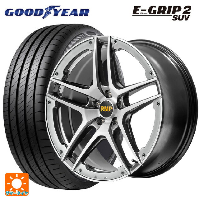 ミツビシ デリカD5(3DA系)用 225/55R18 98V グッドイヤー エフィシェントグリップ 2 SUV エムアイディー MID エクスクルーシブ 025SV ハイパーメタルコート/ブラシュド/アンダーカット 新品サマータイヤホイール 4本セット