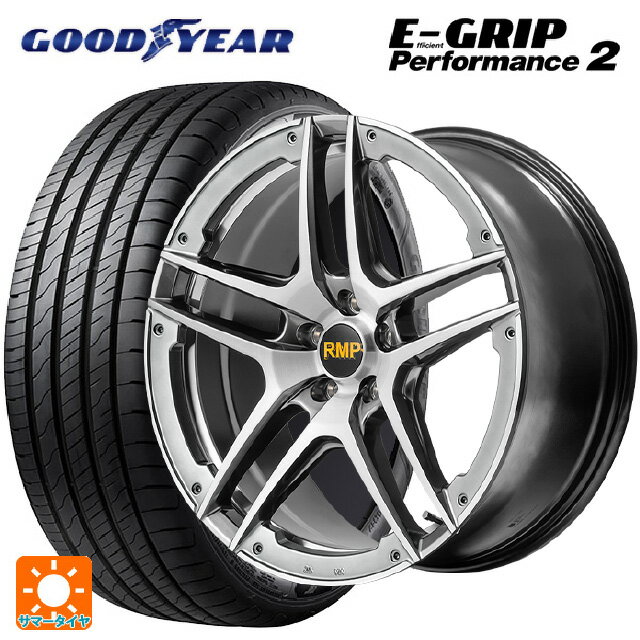 ホンダ ヴェゼル(RV系)用 215/55R17 98W グッドイヤー エフィシェントグリップ パフォーマンス2 エムアイディー MID エクスクルーシブ 025SV ハイパーメタルコート/ブラシュド/アンダーカット 新品サマータイヤホイール 4本セ