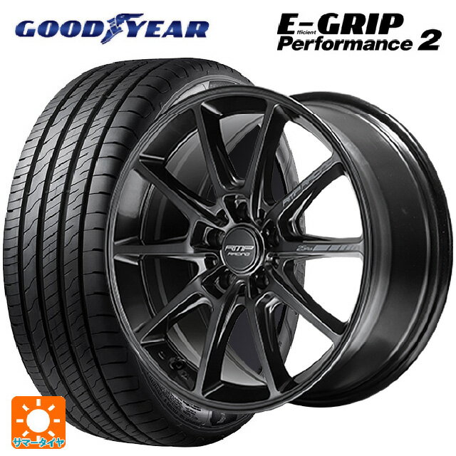 【6/22 20時〜 全品P5倍＆クーポン】225/55R17 101W グッドイヤー エフィシェントグリップ パフォーマンス2 エムアイディー MIDレーシング R25 プラス ディープチタンシルバー 17-7J 国産車用 サマータイヤホイール4本セット