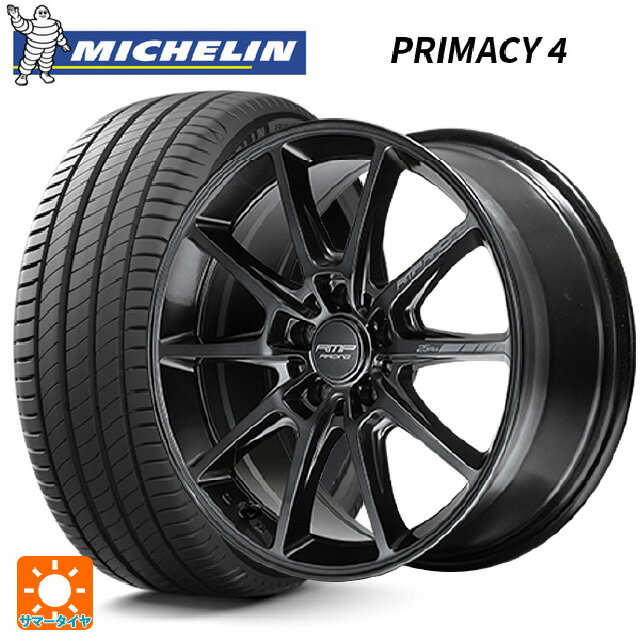 【6/22 20時〜 全品P5倍＆クーポン】225/65R17 102H ミシュラン 正規品 プライマシー4 エムアイディー MIDレーシング R25 プラス ディープチタンシルバー 17-7J 国産車用 サマータイヤホイール4本セット
