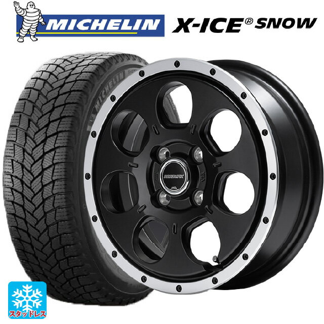 スズキ ハスラー(MR52/92S)用 175/65R15 88T XL ミシュラン 正規品 エックスアイス スノー ロードマックス WO-7 セミグロスブラックフランジDC 新品スタッドレスタイヤホイール 4本セット