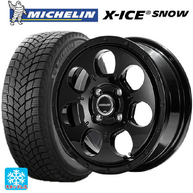 155/65R14 75T ミシュラン エックスアイス スノー 正規品 エムアイディー MIDホイール マッドエージェント セミグロスブラック 14-4.5J 国産車用 スタッドレスタイヤホイール4本セット