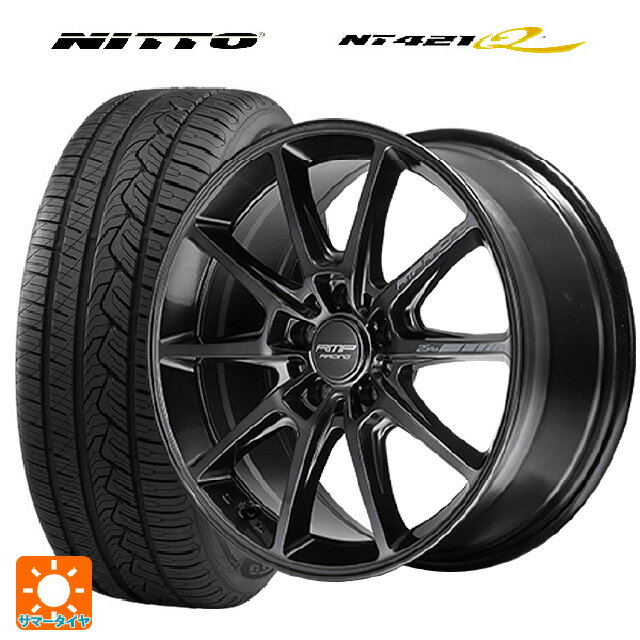 【6/22 20時〜 全品P5倍＆クーポン】スバル レガシィアウトバック(BS系)用 225/65R17 106V XL ニットー NT421Q エムアイディー MIDレーシング R25 プラス ディープチタンシルバー 新品サマータイヤホイール 4本セット