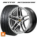 225/40R18 92Y XL ニットー NT555 G2 エムアイディー MID エクスクルーシブ 025SV ハイパーメタルコート/ブラシュド/アンダーカット 18-7J 国産車用 サマータイヤホイール4本セット