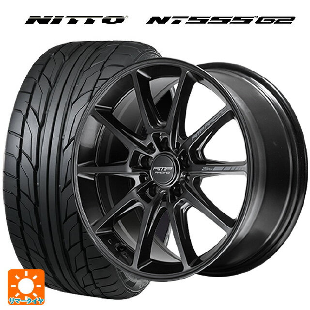 【6/22 20時〜 全品P5倍＆クーポン】スバル WRX S4(VBH)用 245/40R18 97Y XL ニットー NT555 G2 エムアイディー MIDレーシング R25 プラス ディープチタンシルバー 新品サマータイヤホイール 4本セット