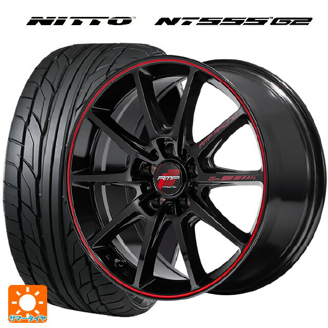 【6/22 20時〜 全品P5倍＆クーポン】トヨタ プリウス(50系)用 225/40R18 92Y XL ニットー NT555 G2 エムアイディー MIDレーシング R25 プラス ブラック/リムレッドライン 新品サマータイヤホイール 4本セット