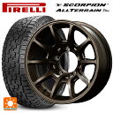 235/70R16 106T s XR[sI I[e[ vX ubN^[ }JT[rX RMP[VO R25 vX NVJuY 16-5.5J Yԗp T}[^CzC[4{Zbg