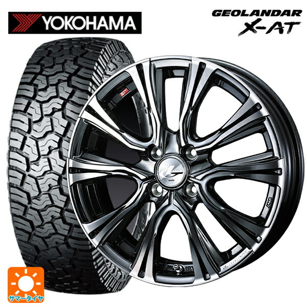 165/60R15 77H ヨコハマ ジオランダー X-AT G016 ブラックレター 正規品 # ウェッズ レオニス VR BMCMC 15-4.5J 国産車用 サマータイヤホイール4本セット