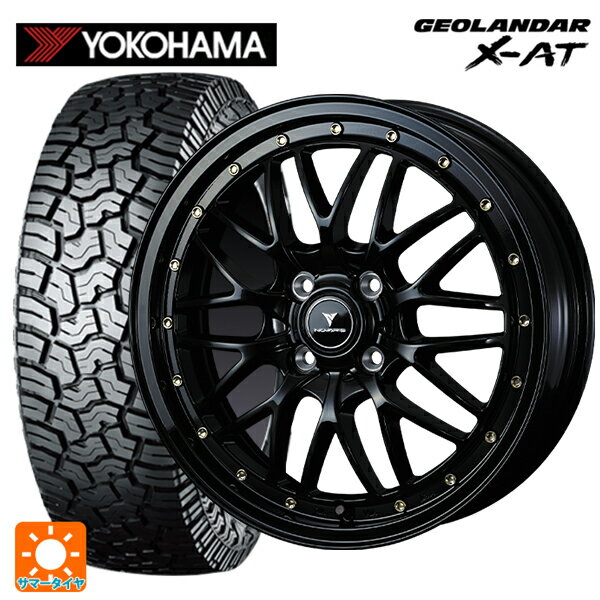 ダイハツ タフト(LA900/LA910)用 165/65R15 81S ヨコハマ ジオランダー X-AT G016 ブラックレター 正規品 ウェッズ ノヴァリス アセットエムワン ブラック/ゴールドピアス 新品サマータイヤホイール 4本セット