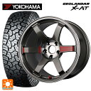 【10/27 10:59迄 全品P5倍&クーポン】165/65R15 81S ヨコハマ ジオランダー ...