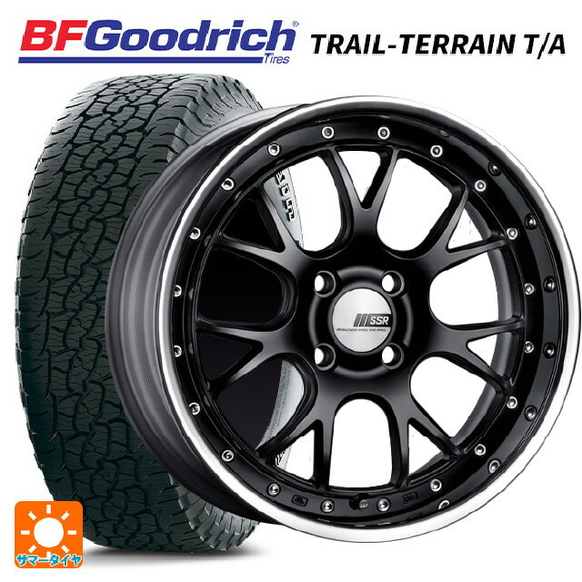 225/65R17 102T BFグッドリッチ トレイルテレーン T/A ホワイトレター # 正規品 タナベ SSR プロフェッサー MS3R フラットブラック 17-7J 国産車用 サマータイヤホイール4本セット