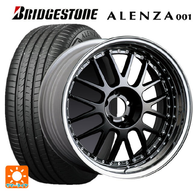 255/45R20 101W ブリヂストン アレンザ001 正規品 タナベ SSR プロフェッサー MS1 ブラック 20-8J 国産車用 サマータイヤホイール4本セット