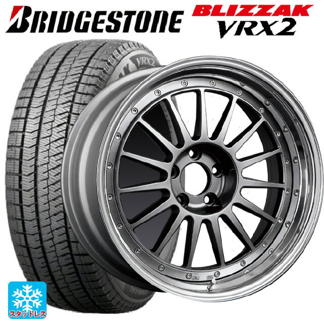 225/55R18 98Q ブリヂストン ブリザック VRX2 正規品 タナベ SSR プロフェッサー TF1 チタンシルバー 18-7J 国産車用 スタッドレスタイヤホイール4本セット