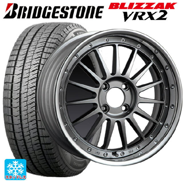 【最大3万円OFFクーポン 5/16 1:59迄】215/45R17 87Q ブリヂストン ブリザック VRX2 正規品 タナベ SSR プロフェッサー TF1R チタンシルバー 17-7J 国産車用 スタッドレスタイヤホイール4本セット