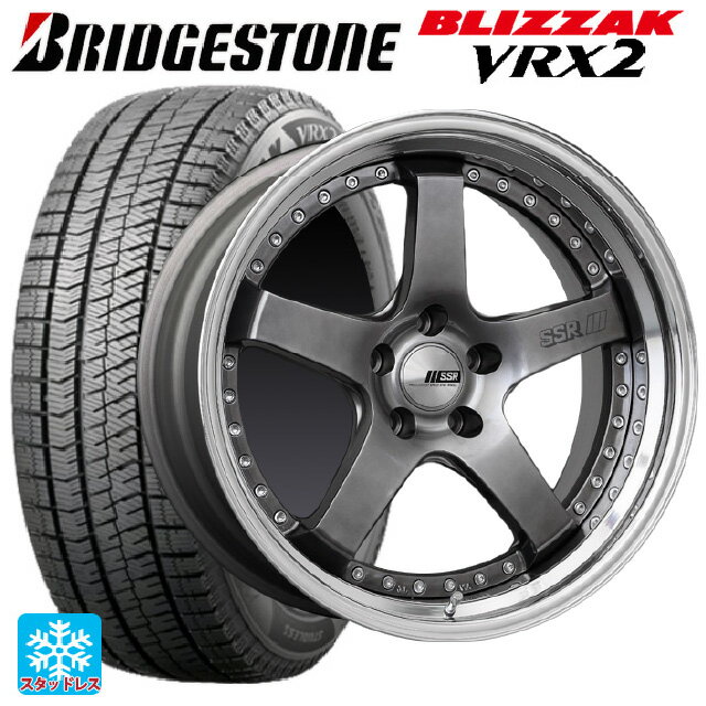 2024年製 225/50R18 95Q ブリヂストン ブリザック VRX2 正規品 タナベ SSR プロフェッサー SP4 チタンシルバー 18-7J 国産車用 スタッドレスタイヤホイール4本セット