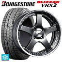 215/55R17 94Q ブリヂストン ブリザック VRX2 正規品 タナベ SSR プロフェッサー SP4R チタンシルバー 17-7J 国産車用 スタッドレスタイヤホイール4本セット