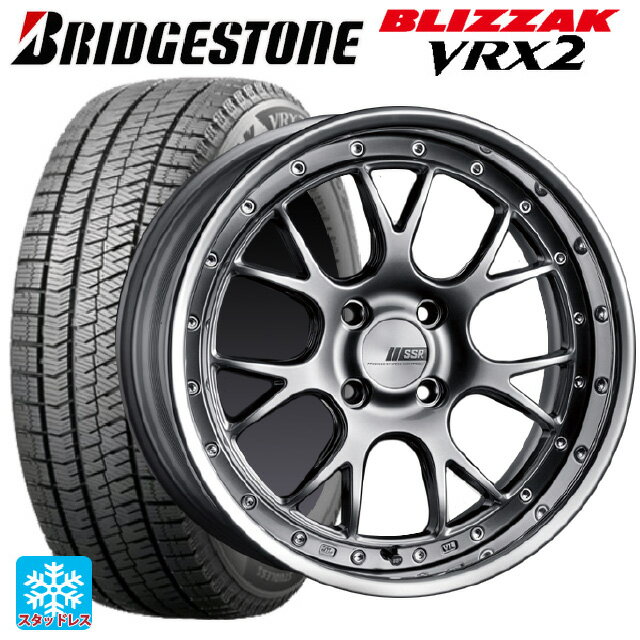 215/55R17 94Q ブリヂストン ブリザック VRX2 正規品 タナベ SSR プロフェッサー MS3R チタンシルバー 17-7J 国産車用 スタッドレスタイヤホイール4本セット