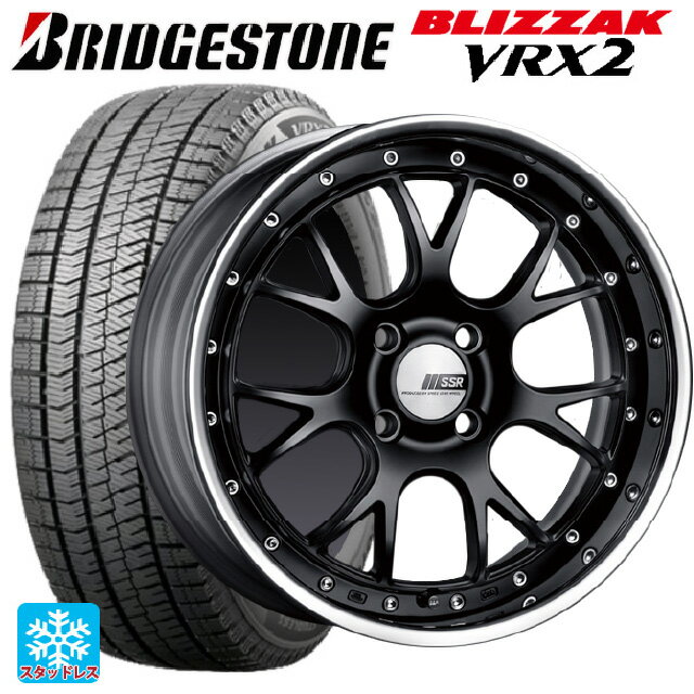 【6/22 20時〜 全品P5倍＆クーポン】185/55R16 83Q ブリヂストン ブリザック VRX2 正規品 タナベ SSR プロフェッサー MS3R フラットブラック 16-6.5J 国産車用 スタッドレスタイヤホイール4本セット