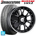 215/55R17 94Q ブリヂストン ブリザック VRX2 正規品 タナベ SSR プロフェッサー MS3R フラットブラック 17-7J 国産車用 スタッドレスタイヤホイール4本セット