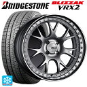 225/55R17 97Q ブリヂストン ブリザック VRX2 正規品 タナベ SSR プロフェッサー MS3R シルバー 17-7J 国産車用 スタッドレスタイヤホイール4本セット