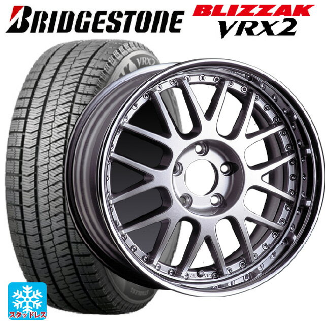 215/45R17 87Q ブリヂストン ブリザック VRX2 正規品 タナベ SSR プロフェッサー MS1R シルバー 17-7J 国産車用 スタッドレスタイヤホイール4本セット