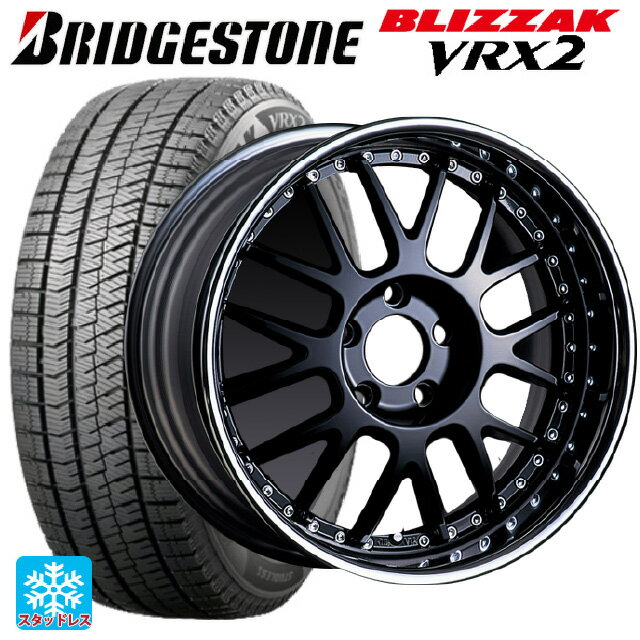 【5/30限定 最大3万円OFFクーポン】215/45R17 87Q ブリヂストン ブリザック VRX2 正規品 タナベ SSR プロフェッサー MS1R ブラック 17-7J 国産車用 スタッドレスタイヤホイール4本セット