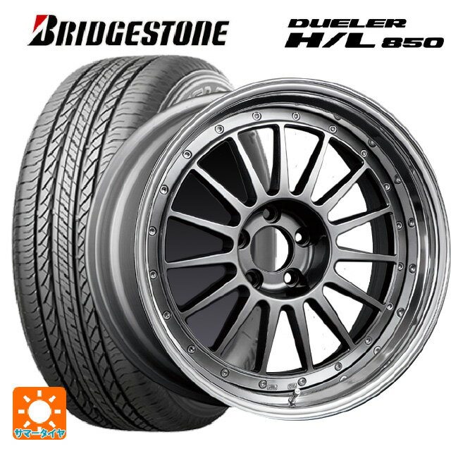 235/55R19 101V ブリヂストン デューラー HL850 正規品 タナベ SSR プロフェッサー TF1 チタンシルバー 19-8J 国産車用 サマータイヤホイール4本セット
