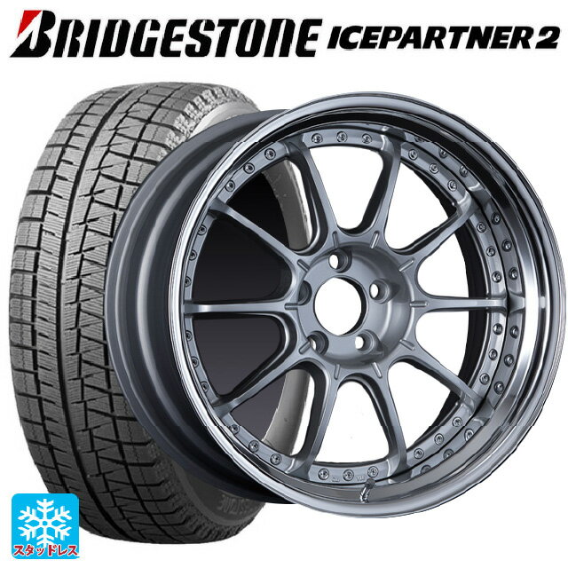 225/45R18 91Q ブリヂストン アイスパートナー2 正規品 タナベ SSR プロフェッサー SP5 ハイブライトシルバー 18-7J 国産車用 スタッドレスタイヤホイール4本セット