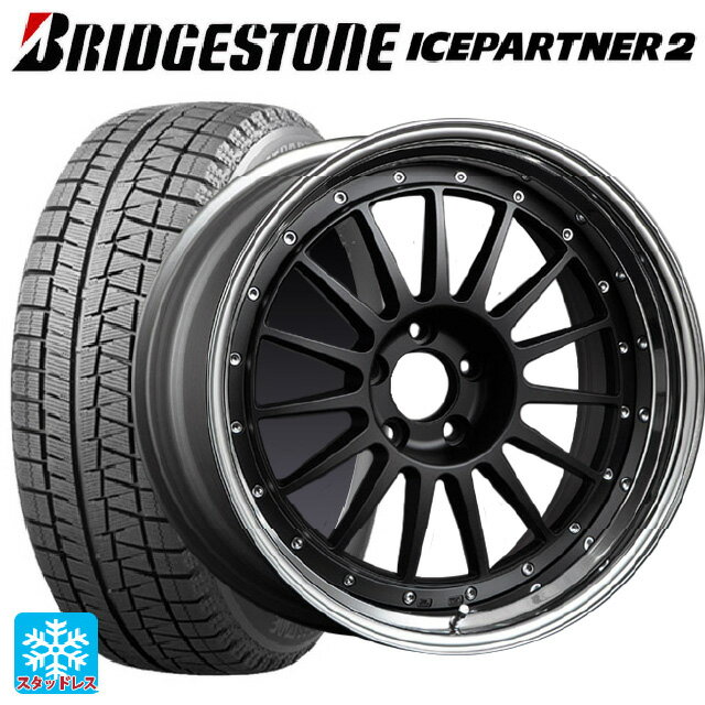 225/45R18 91Q ブリヂストン アイスパートナー2 正規品 タナベ SSR プロフェッサー TF1 フラットブラック 18-7J 国産車用 スタッドレスタイヤホイール4本セット